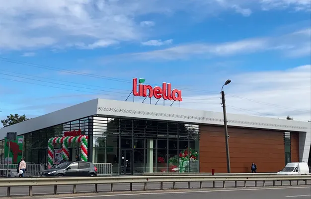 Linella supermarket in Chișinău, Moldova, built by KBS, photo 1 of 5
