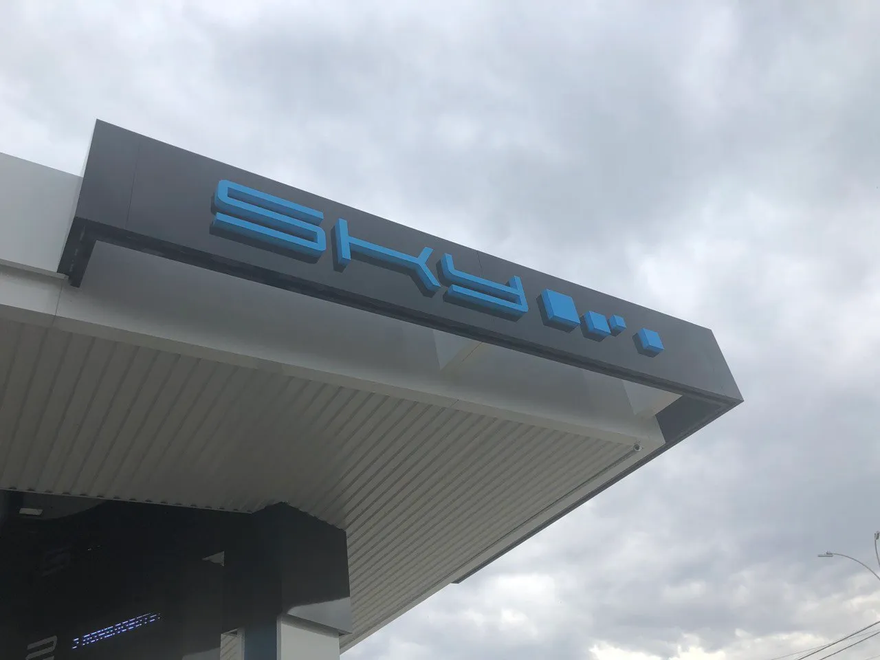 SKY fuel station network in Ukraine, built by KBS, photo 1 of 8