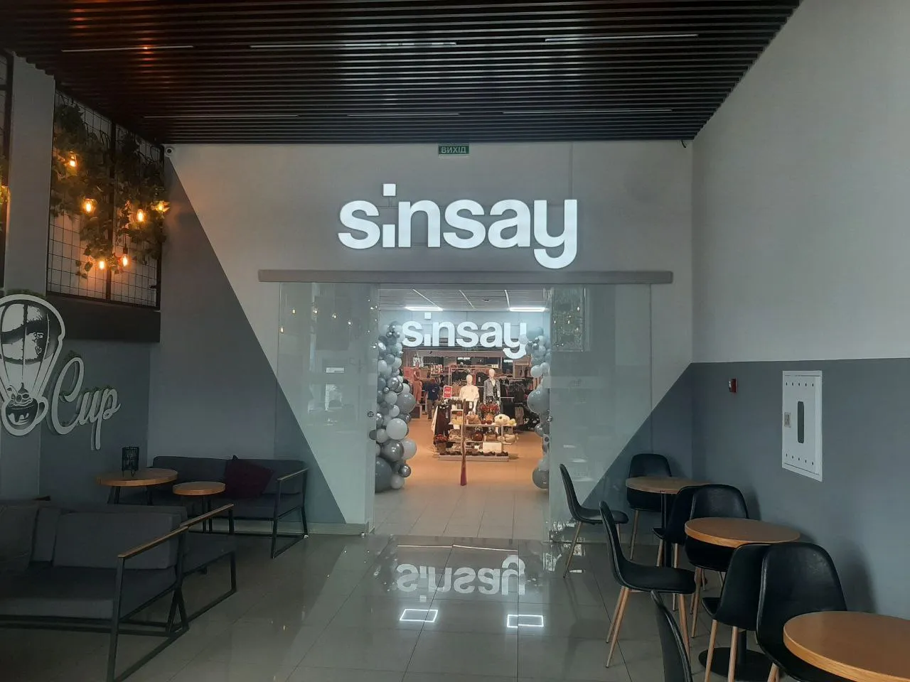 Sinsay clothing stores in Ukraine, Moldova, built by KBS, photo 5 of 15