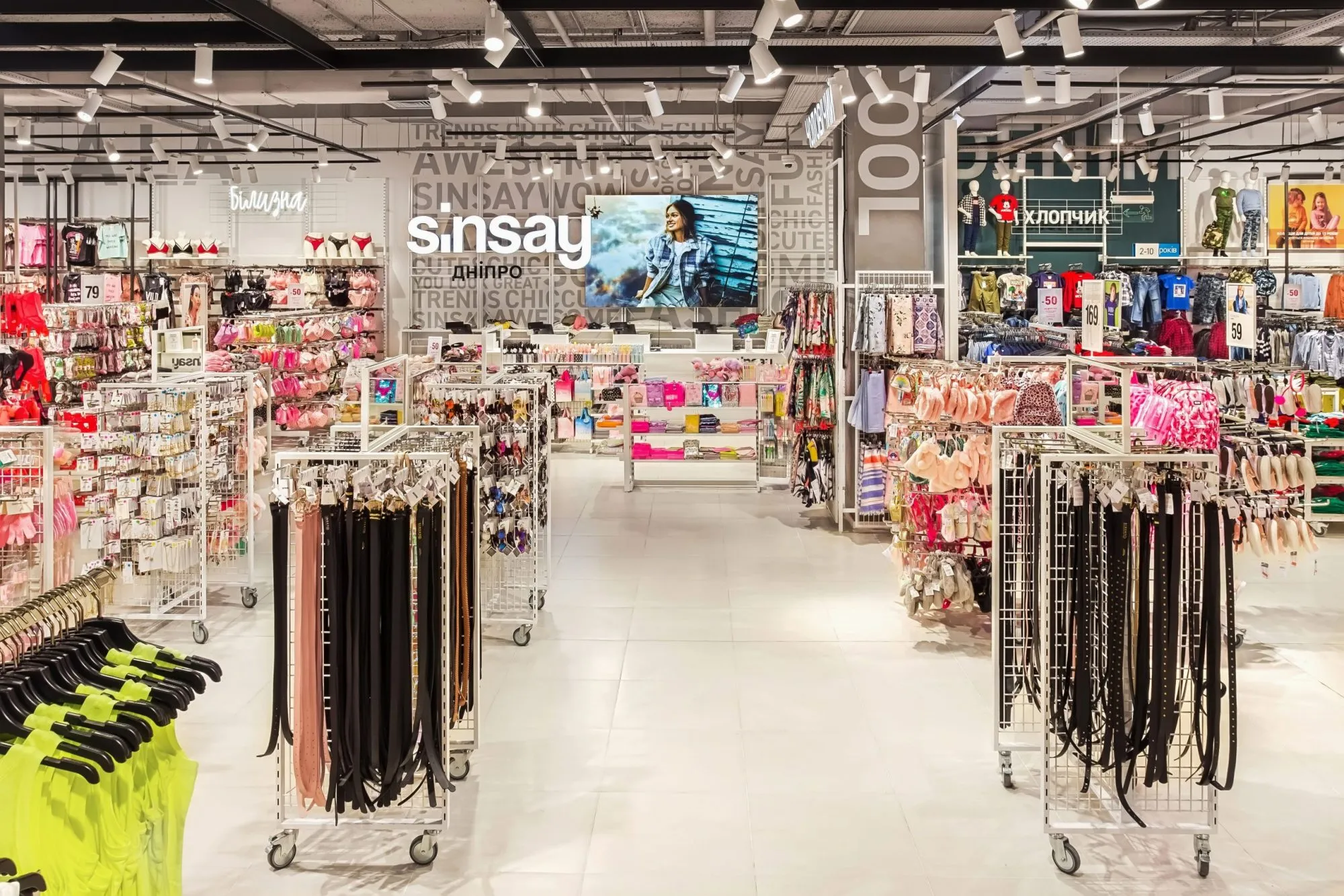 Sinsay clothing stores in Ukraine, Moldova, built by KBS, photo 7 of 15