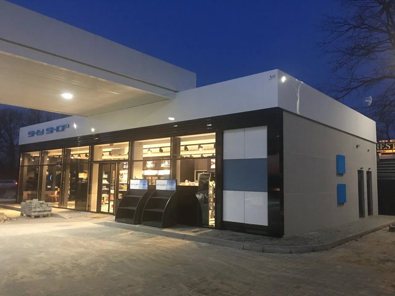 SKY fuel station network in Ukraine, built by KBS, photo 8 of 8