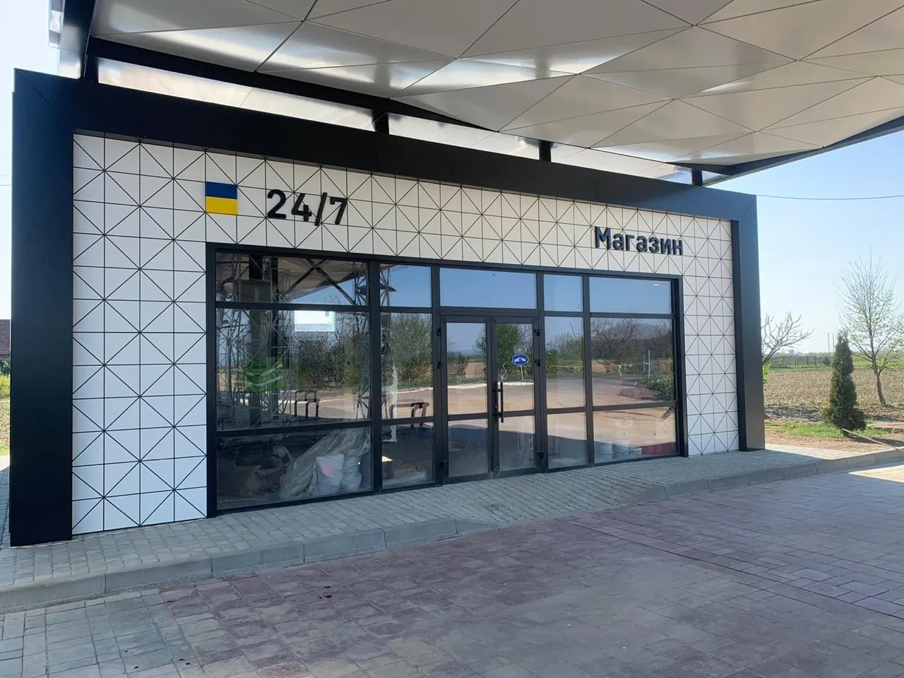 Ukrnafta fuel station network in Ukraine, built by KBS, photo 5 of 6