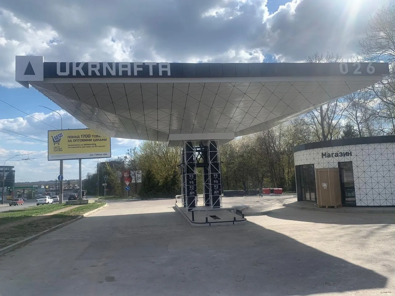 Ukrnafta fuel station network in Ukraine, built by KBS, photo 6 of 6